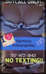 harmony4uxoxo